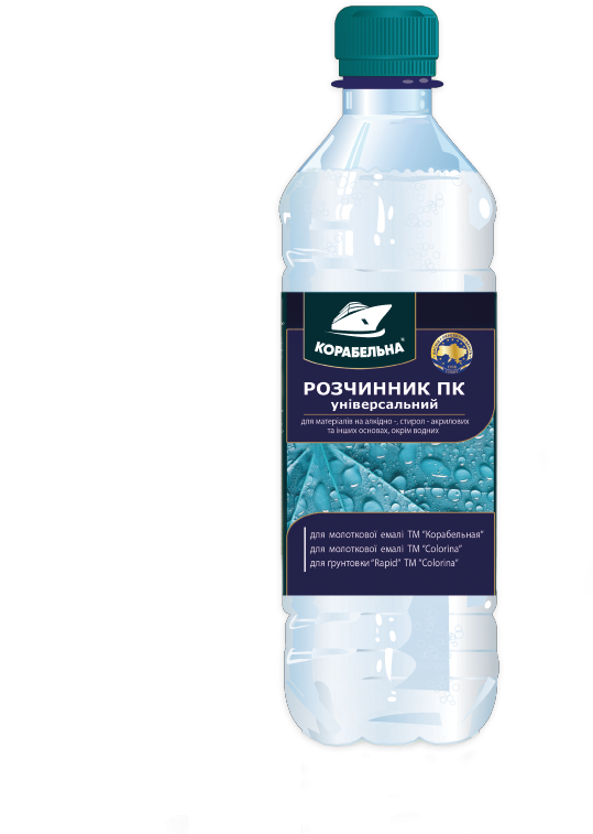 Розчинник ПК універсальний ТМ "Корабельна", 0,7л